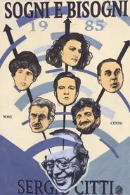 Sogni e bisogni tv show poster