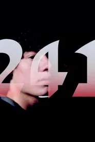 241 movie poster