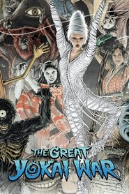 Poster do filme A Grande Batalha Yokai