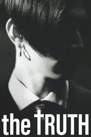 THE TRUTH tv show poster