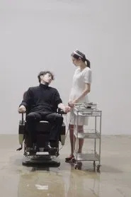 Blood Rent movie poster