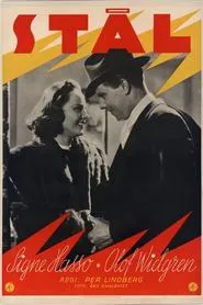 Steel movie poster