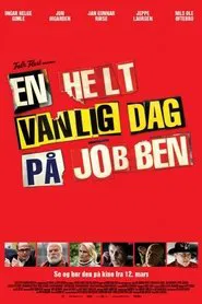 An ordinary day at work movie poster