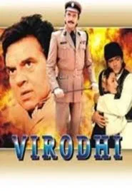 Virodhi movie poster