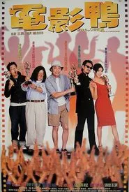 Gigolo of Chinese Hollywood movie poster