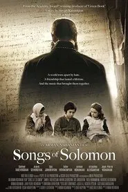 Songs of Solomon movie poster