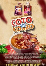Coto vs Konro movie poster