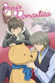 Junjou Romantica tv show poster