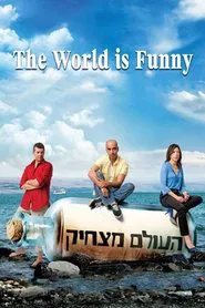 The World Is Funny movie poster