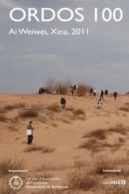 Ordos 100 movie poster