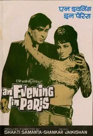Poster do filme An Evening in Paris