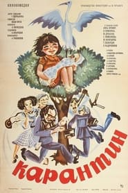 Poster do filme Quarantine