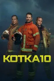 Kotka 10 tv show poster