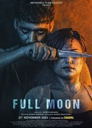 Full Moon movie poster