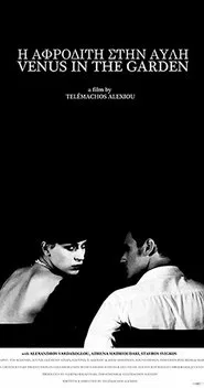 Poster do filme Venus in the Garden