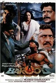 Poster do filme Barood