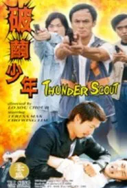 Thunder Scout movie poster