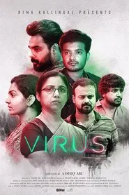Poster do filme Vírus