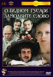 Poster do filme Say a Word for the Poor Hussar