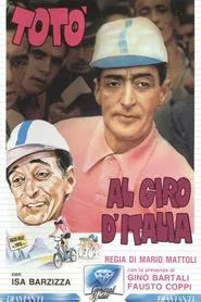 Toto Tours Italy movie poster