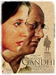 Poster do filme Maine Gandhi Ko Nahin Mara