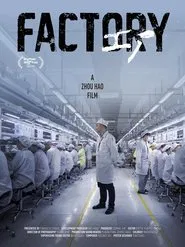 Factory movie poster