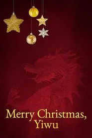 Merry Christmas, China movie poster