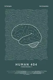 HUMAN 404 movie poster