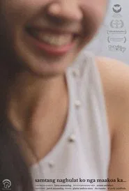 Poster do filme as i await you to be mine...