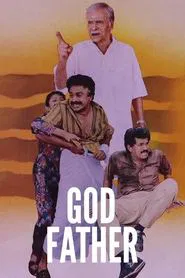 Poster do filme Godfather