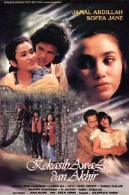 Kekasih Awal Dan Akhir movie poster