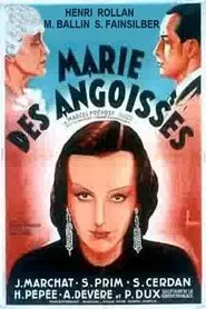 Poster do filme Marie des angoisses