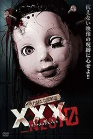 Cursed Psychic Video XXX_NEO 10 movie poster