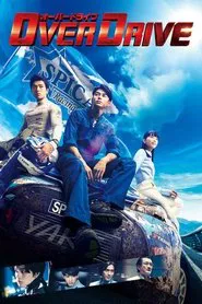 Over Drive movie poster