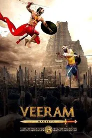 Veeram movie poster