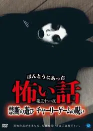 Poster do filme Scary True Stories: Night 31 - Forbidden Games: Charlie Charlie's Curse