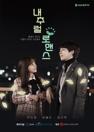Natural Romance tv show poster