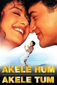 Akele Hum Akele Tum movie poster