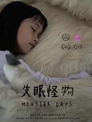 Monster Days movie poster