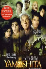 Yamashita: The Tiger's Treasure movie poster