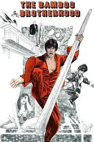 Poster do filme Bamboo Brotherhood