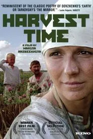 Harvest Time movie poster