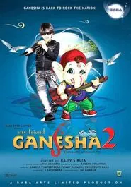 My Friend Ganesha 2 movie poster