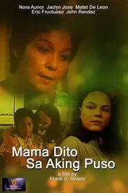 Mama Dito sa Aking Puso movie poster