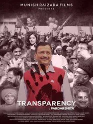 Transparency: Pardarshita tv show poster