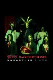 American Guinea Pig: Slaughter of the Swine movie poster