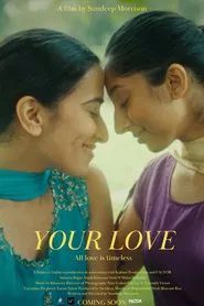 Your Love movie poster