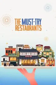The Must-Try Restaurants tv show poster