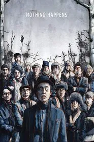Nothing Happens movie poster