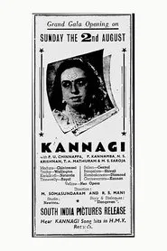 Kannagi movie poster